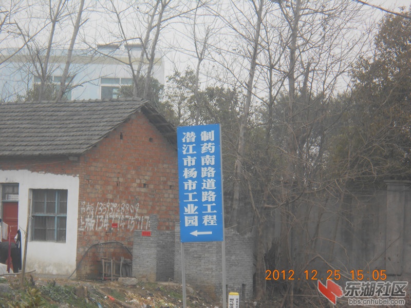 DSCN0381_副本.jpg