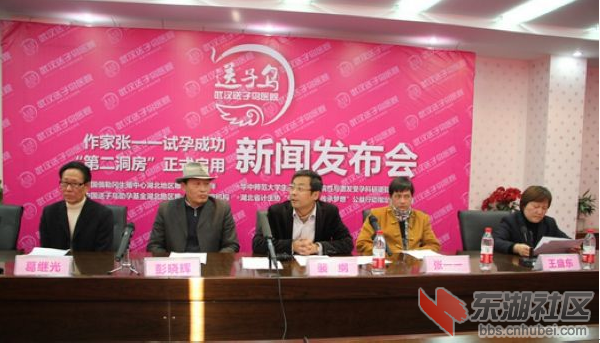 QQ截图20121225112153.png