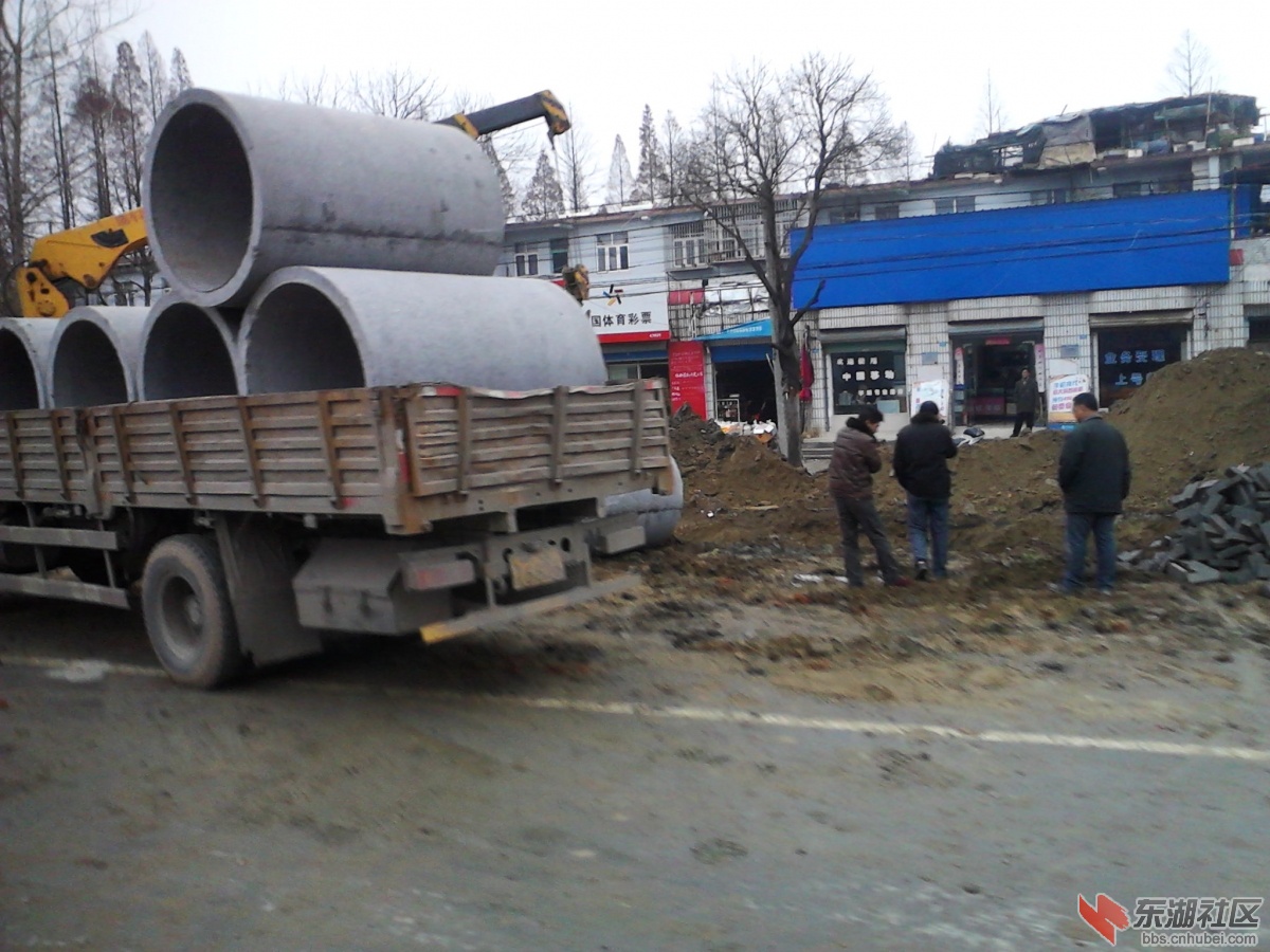 IMG20121217003.jpg