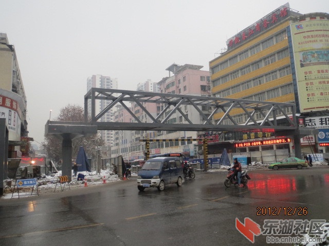 20121226164947822.jpg