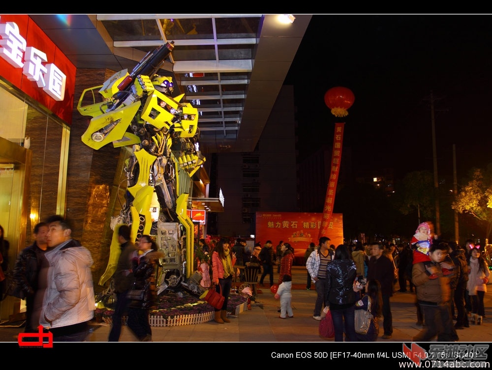 7_3571_50be310529967c2.jpg