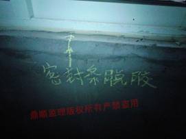 image008.jpg