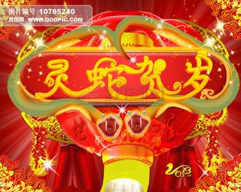 u=2125086425,1472972417&fm=11&gp=0.jpg
