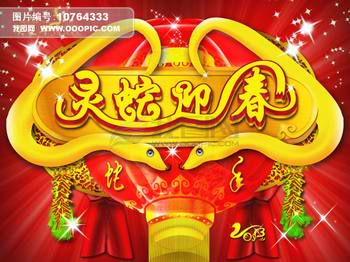 u=1223919954,2193203940&fm=11&gp=0.jpg