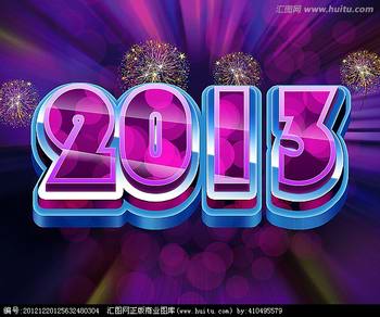 u=301638853,2762267009&fm=11&gp=0.jpg