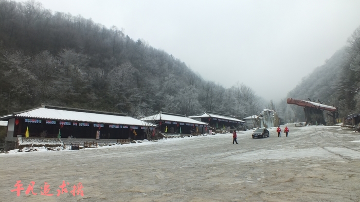 DSCF4119.JPG