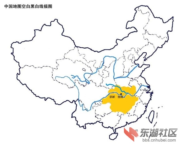4楚昭王楚惠王.jpg