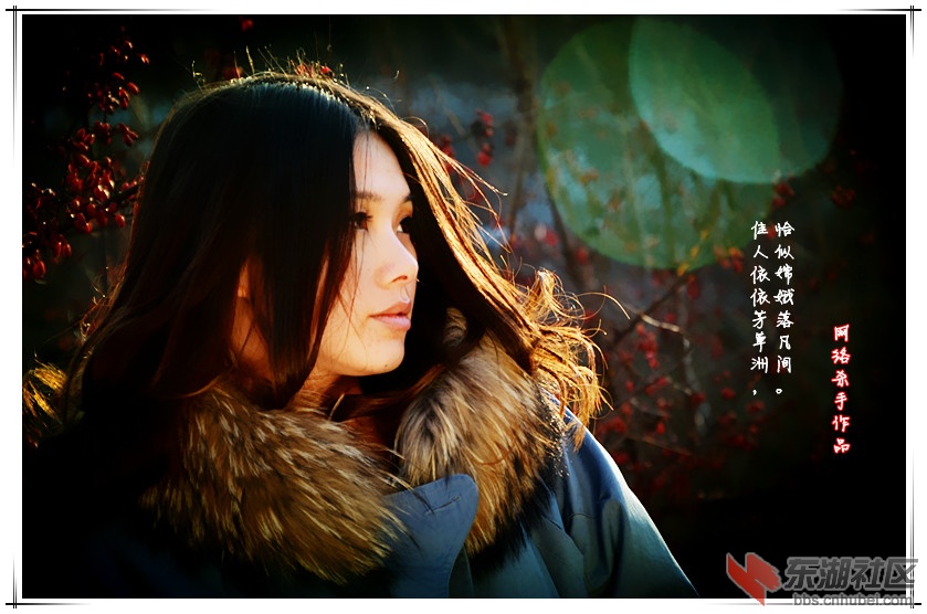 DSC_5120_副本.jpg