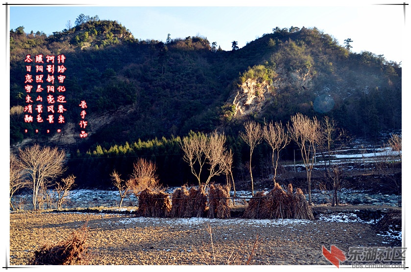 DSC_5107_副本.jpg