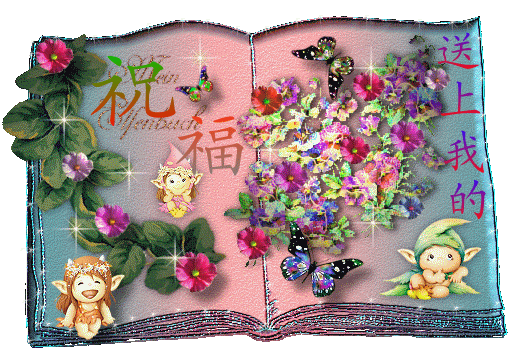 1201254.gif