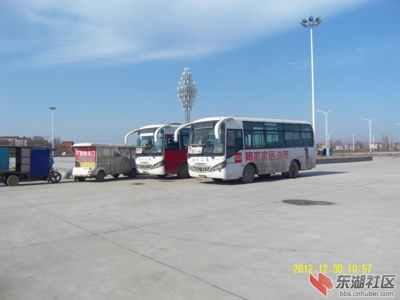 conew_sdc16004.jpg