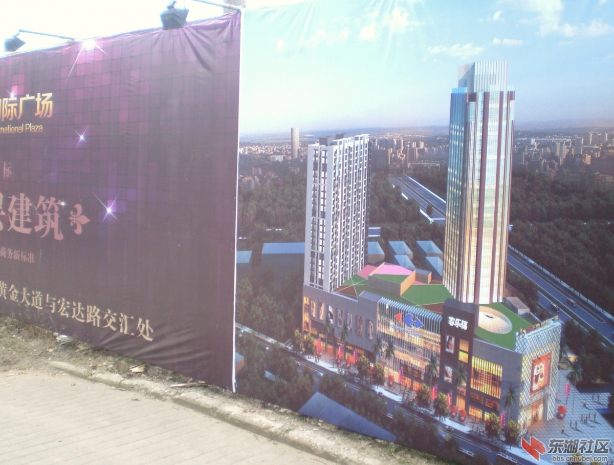 P1021003.JPG