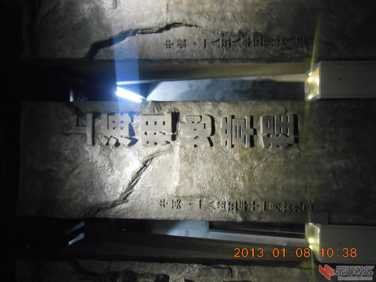 DSCN0695.jpg