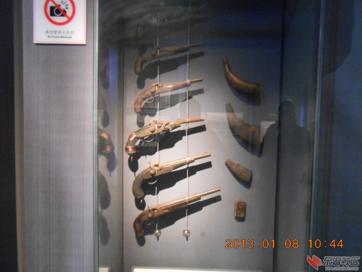 DSCN0711.jpg