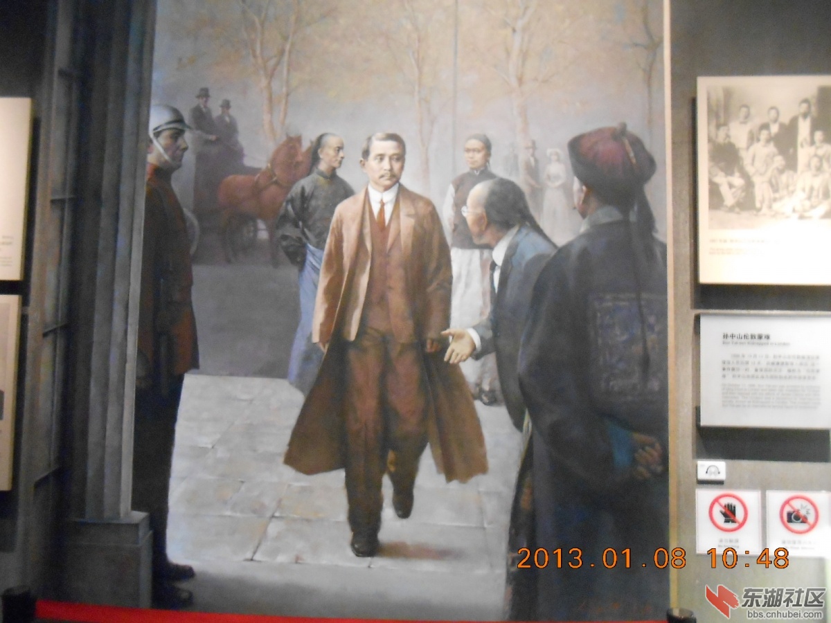 DSCN0718.jpg