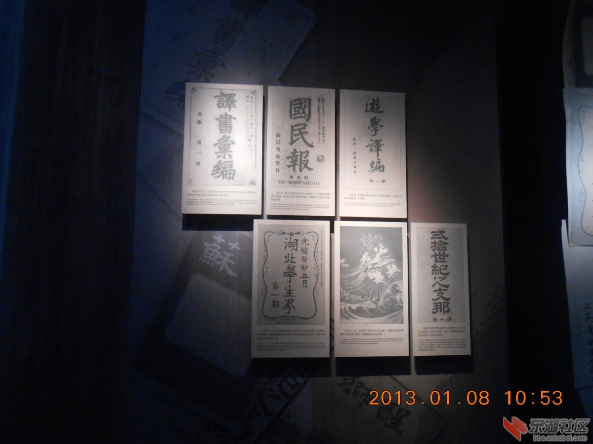 DSCN0720.jpg