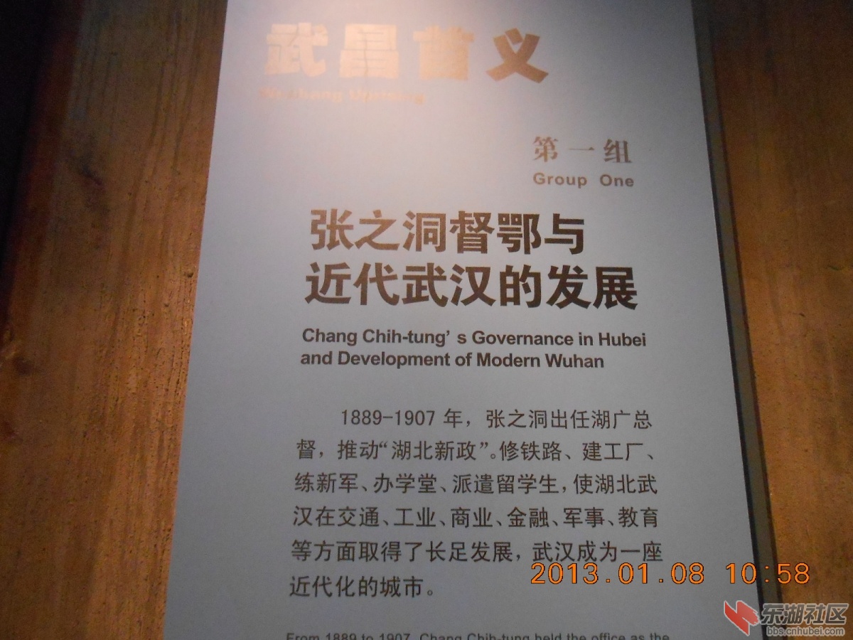 DSCN0735.jpg
