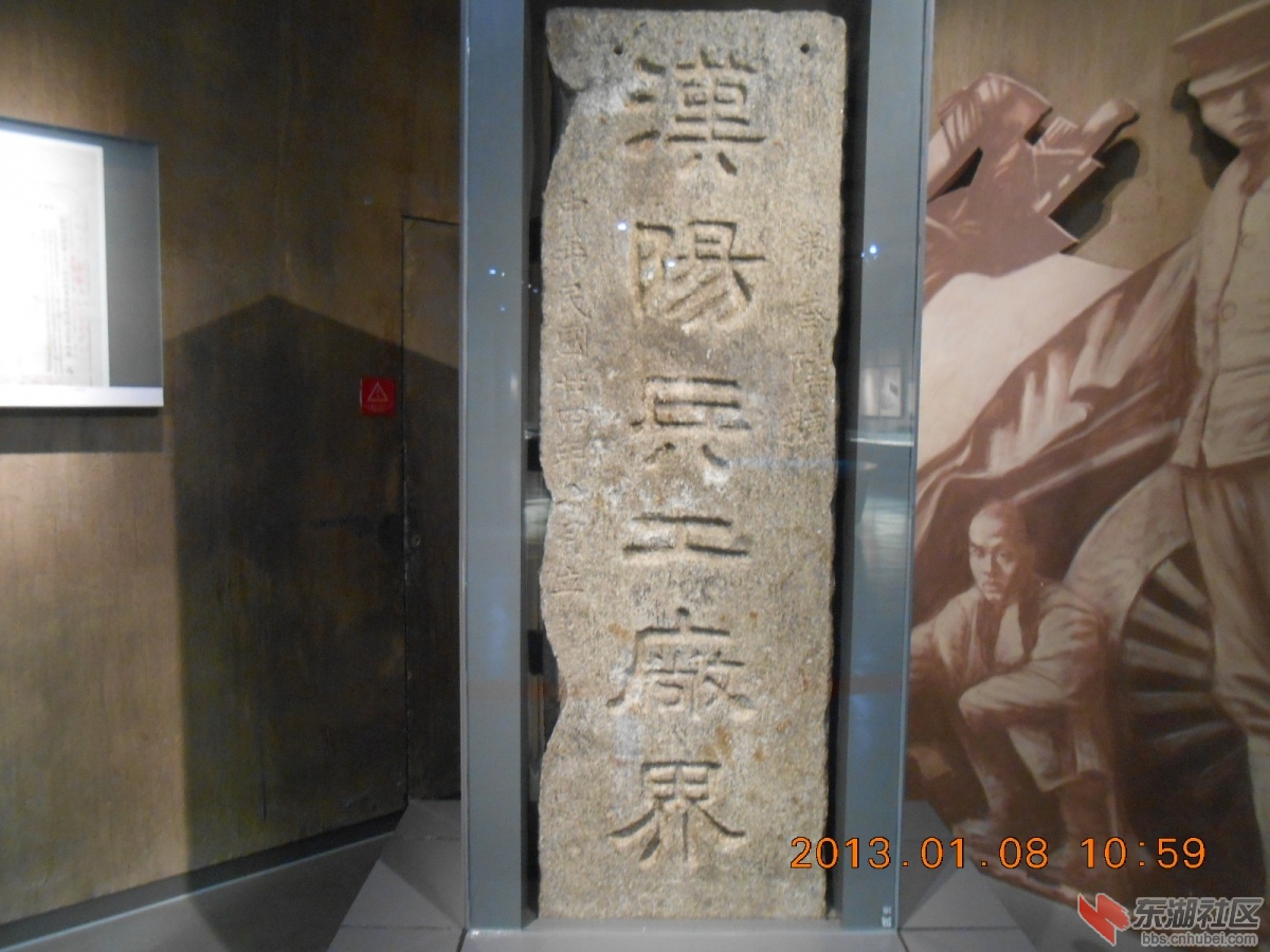 DSCN0738.jpg