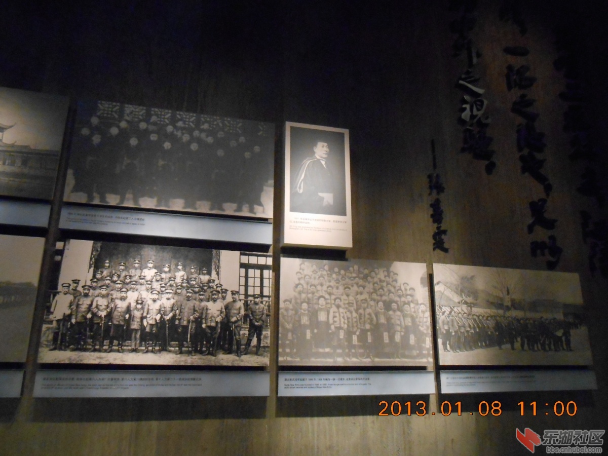 DSCN0741.jpg