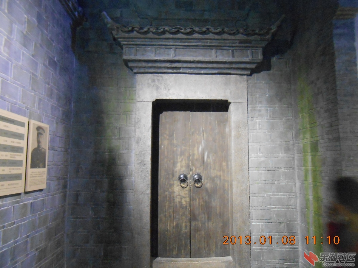 DSCN0745.jpg