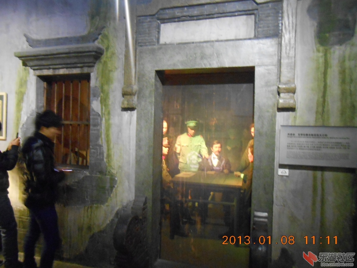 DSCN0748.jpg