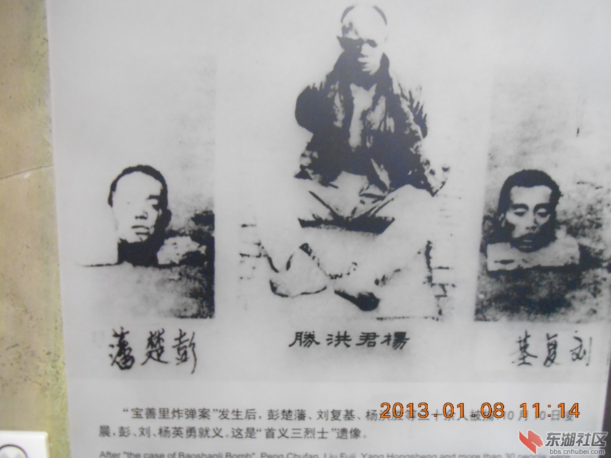 DSCN0758.jpg