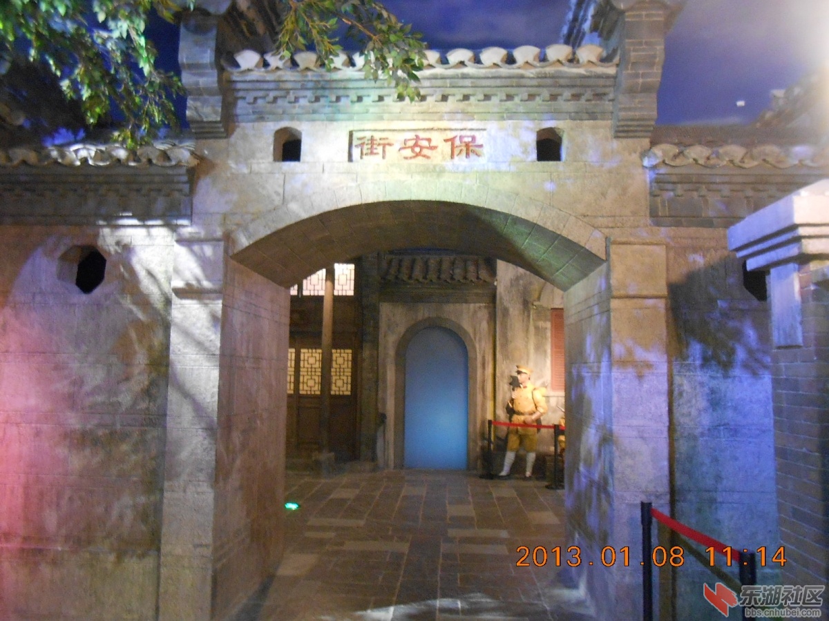 DSCN0760.jpg
