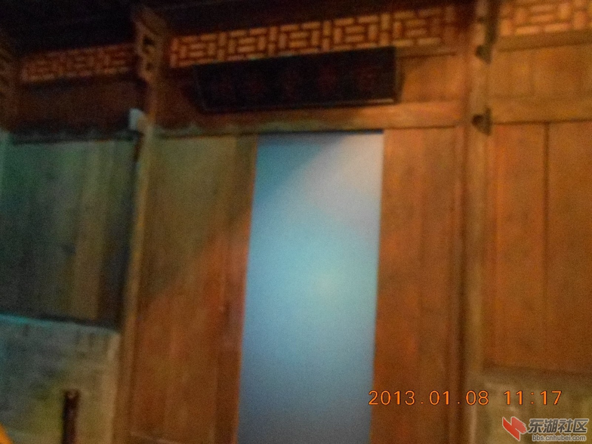 DSCN0768.jpg