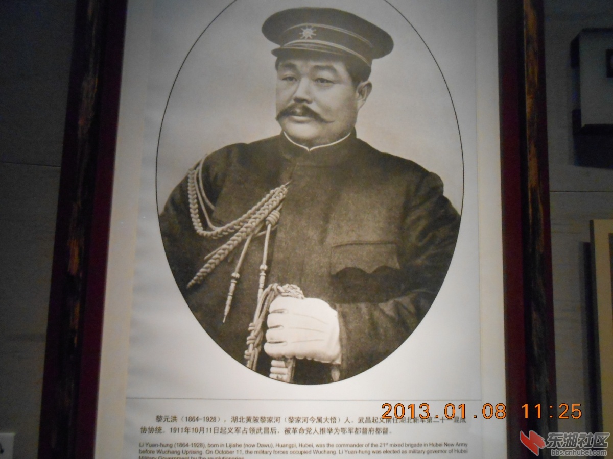 DSCN0782.jpg