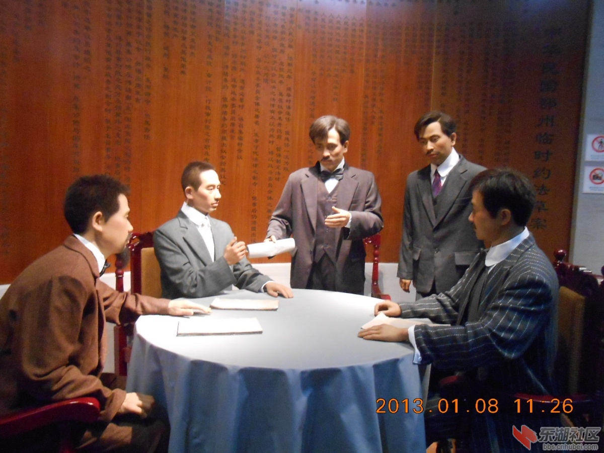DSCN0786.jpg
