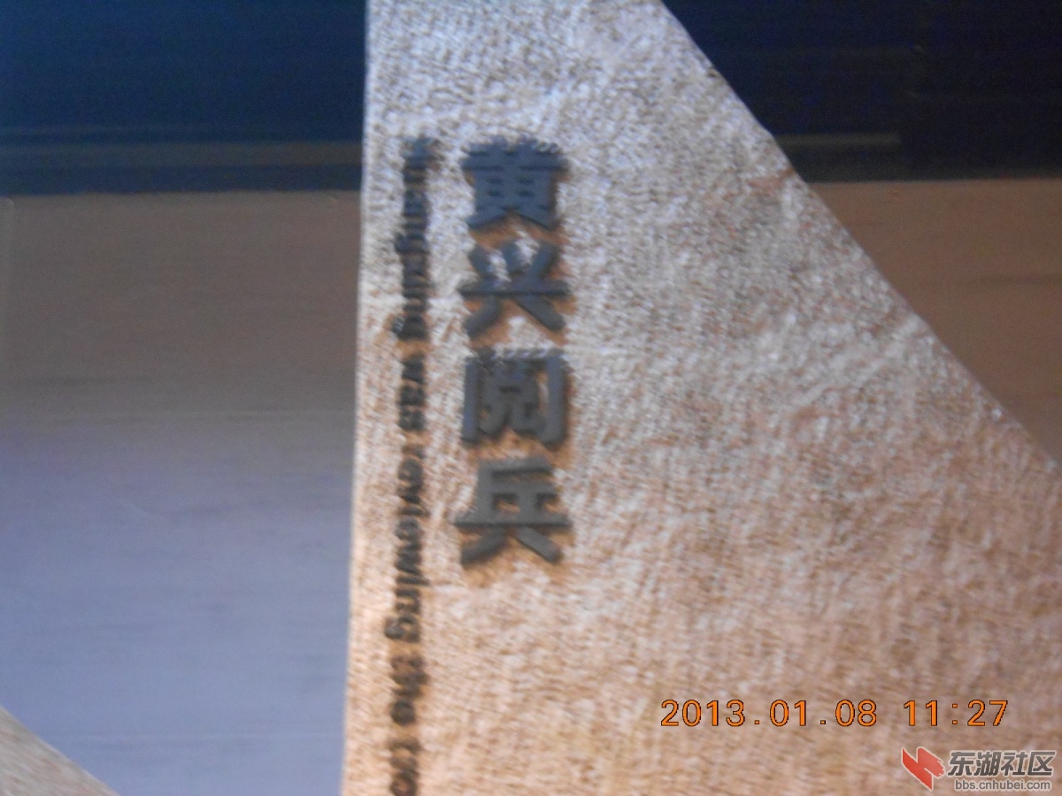 DSCN0791.jpg