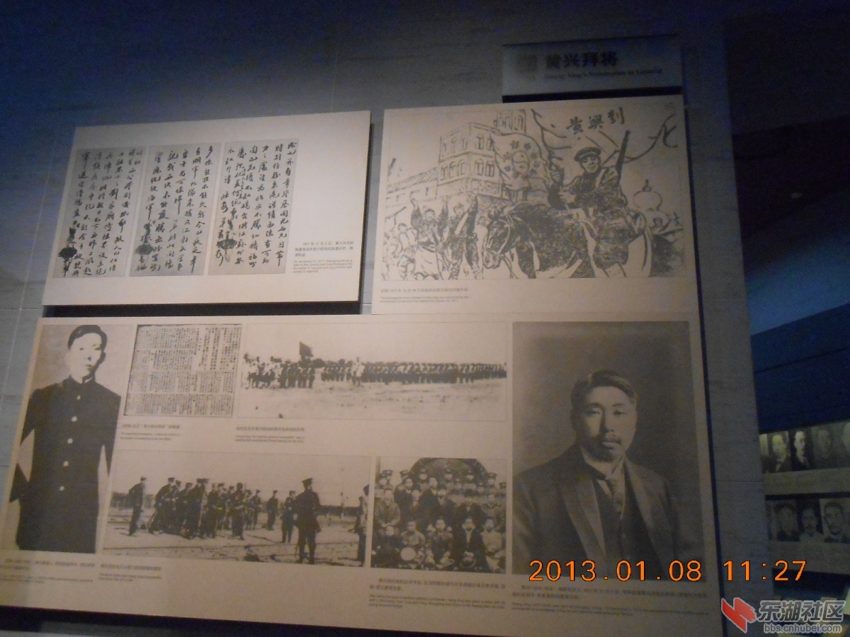 DSCN0792.jpg