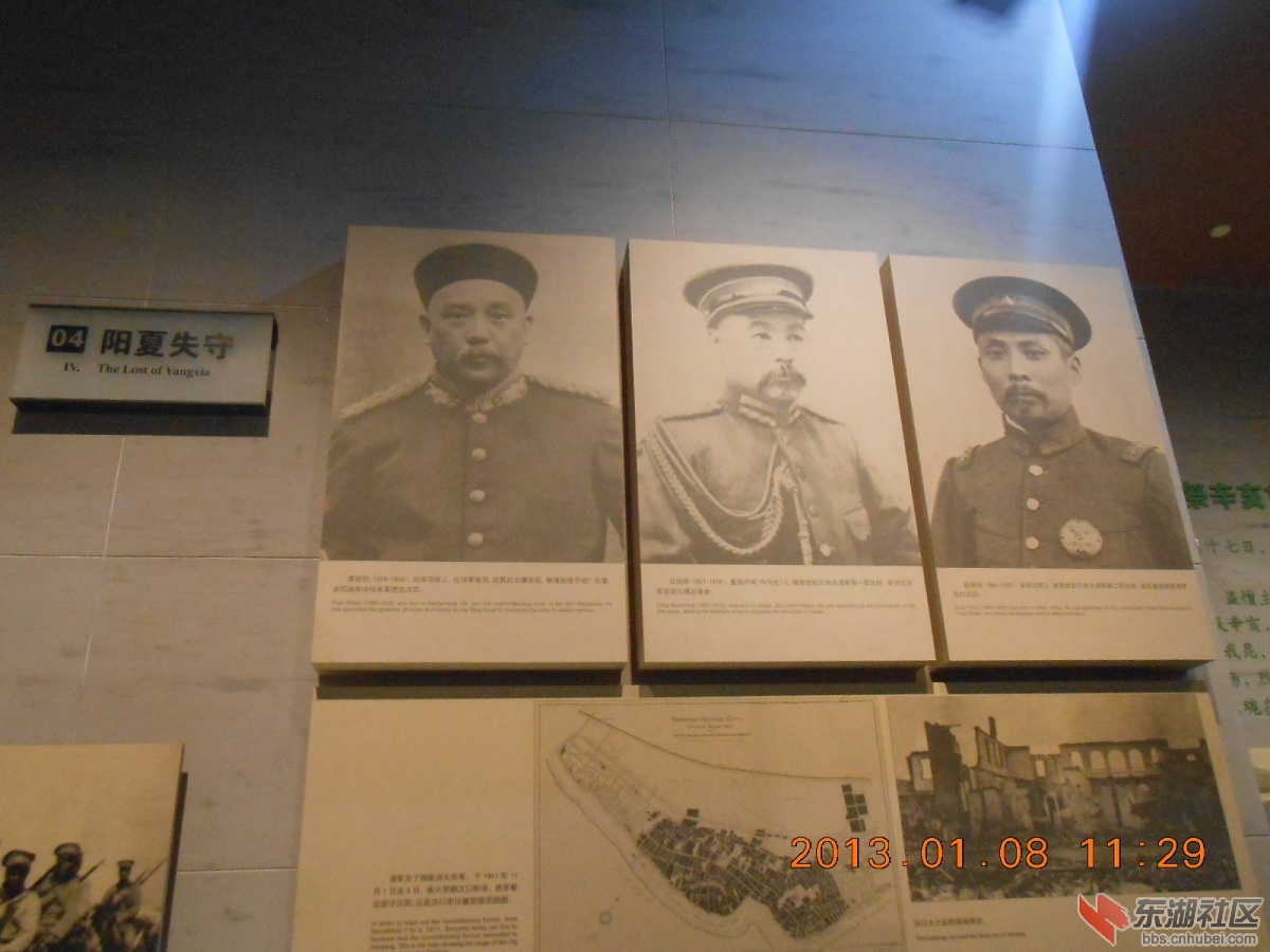 DSCN0795.jpg