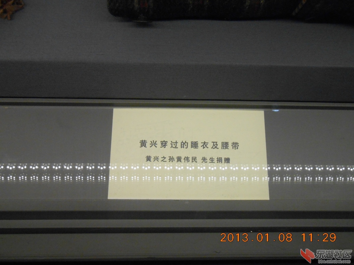 DSCN0796.jpg