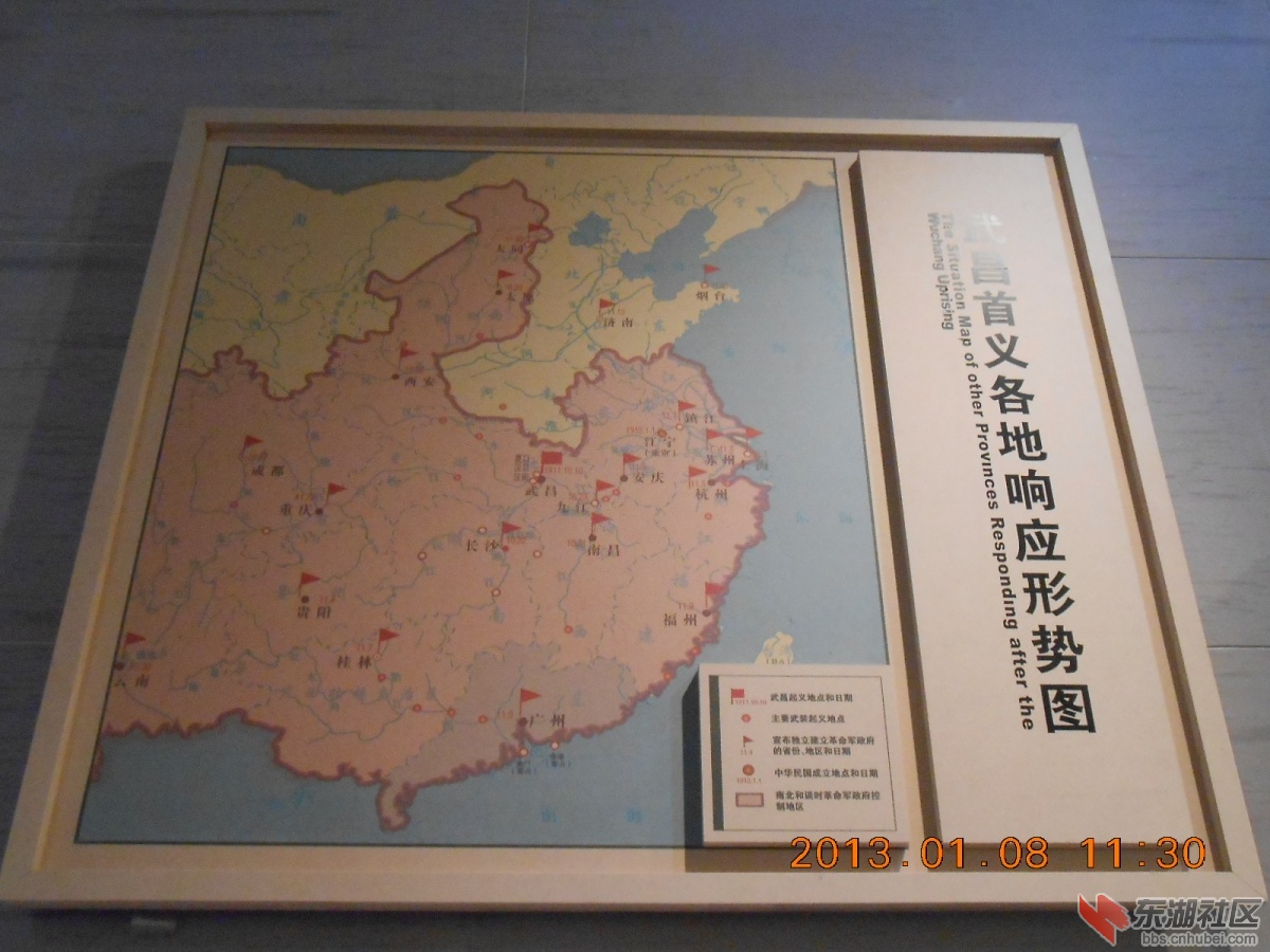 DSCN0799.jpg
