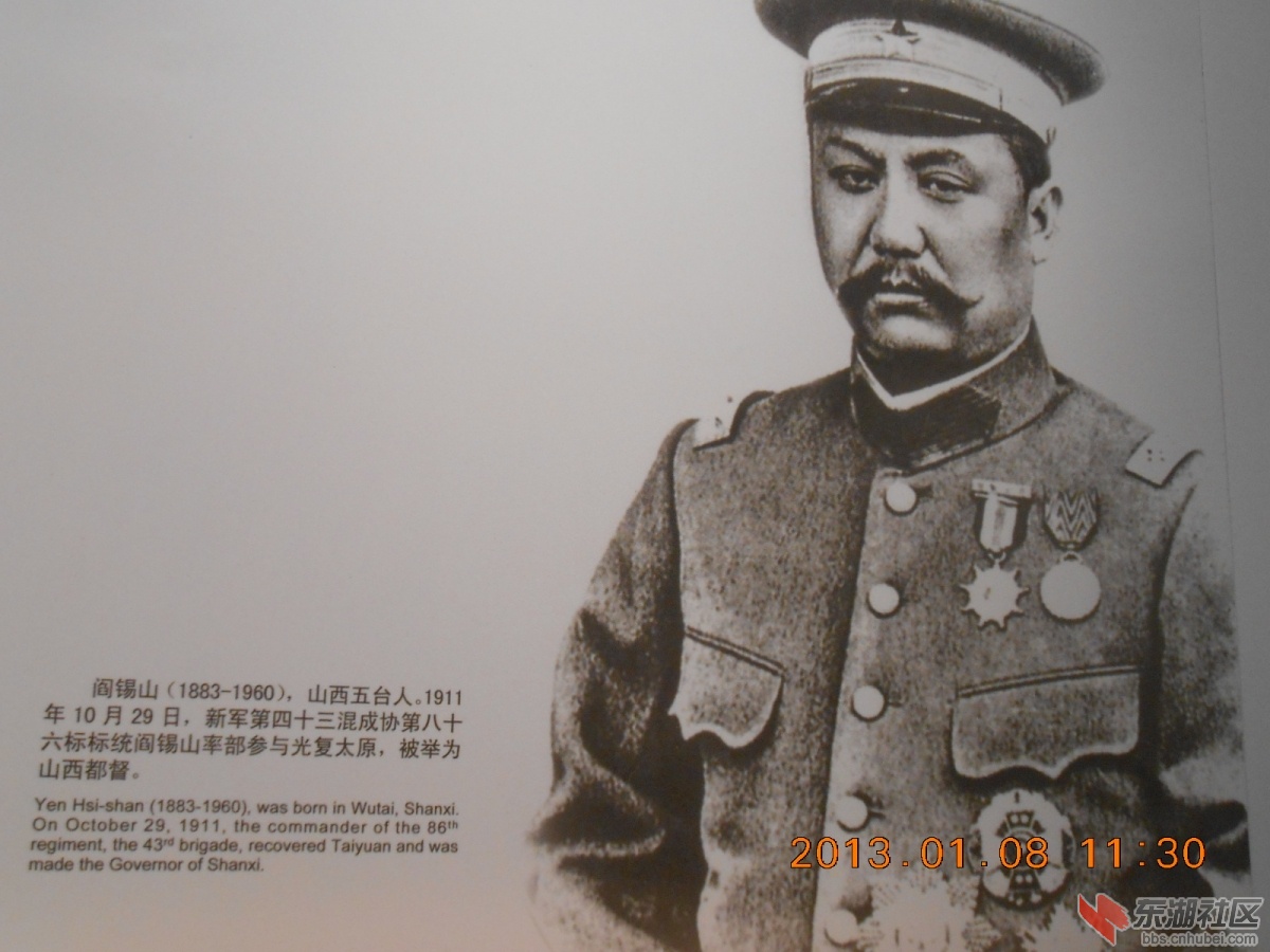 DSCN0801.jpg