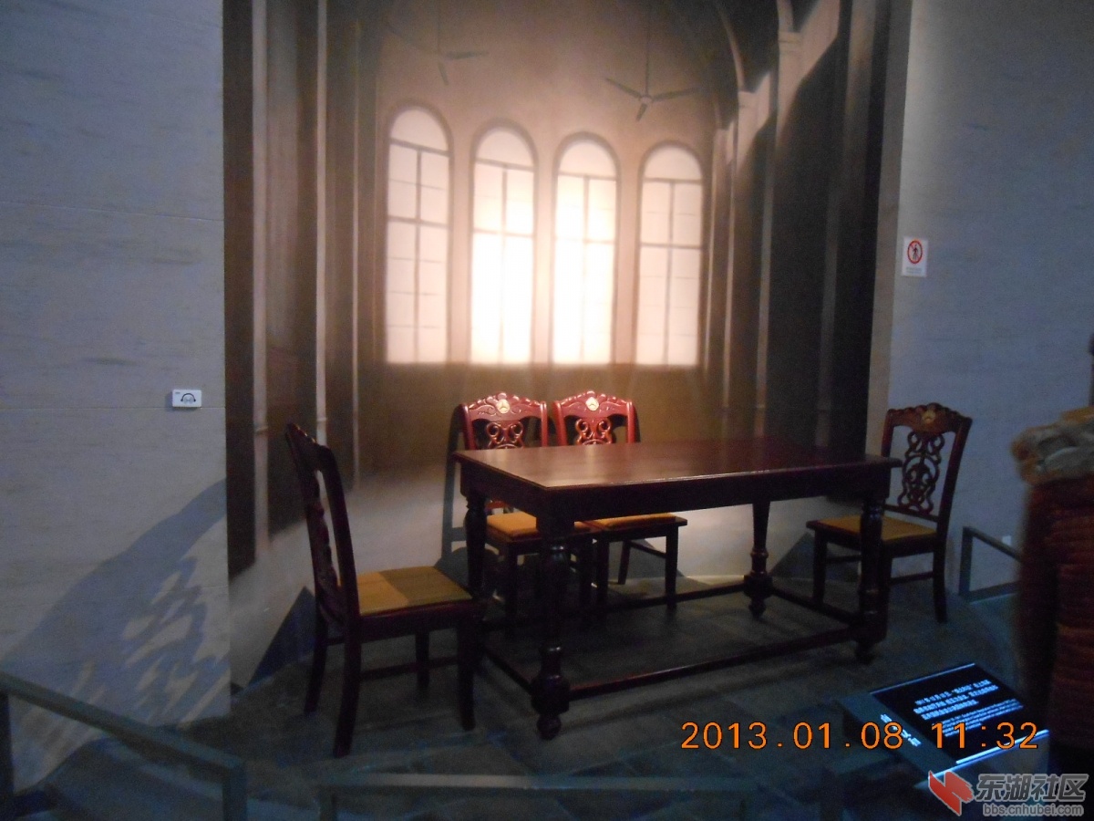 DSCN0808.jpg