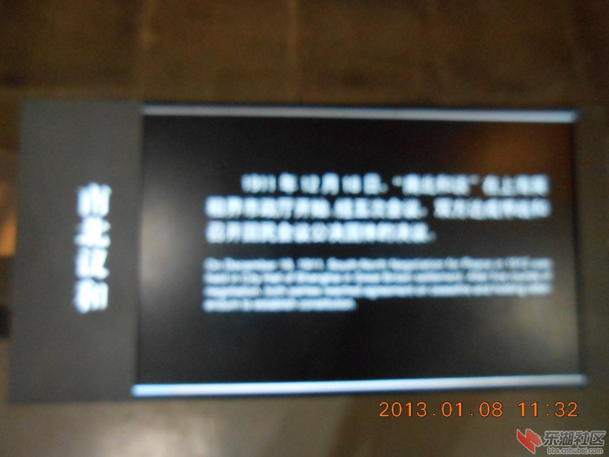 DSCN0809.jpg