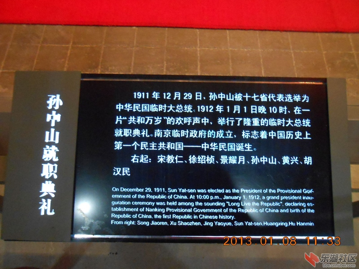 DSCN0812.jpg