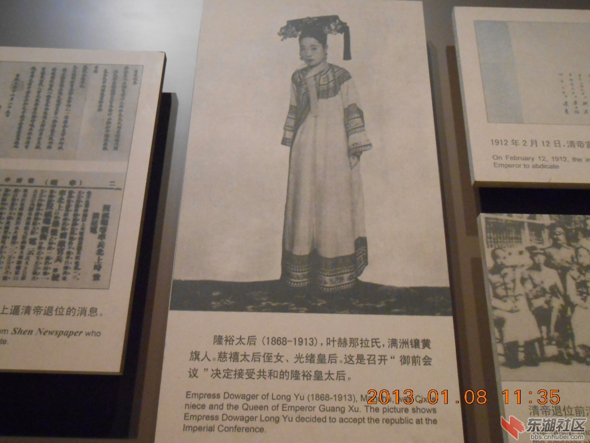 DSCN0817.jpg
