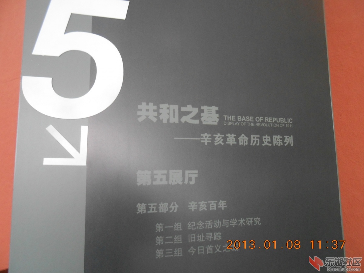 DSCN0822.jpg
