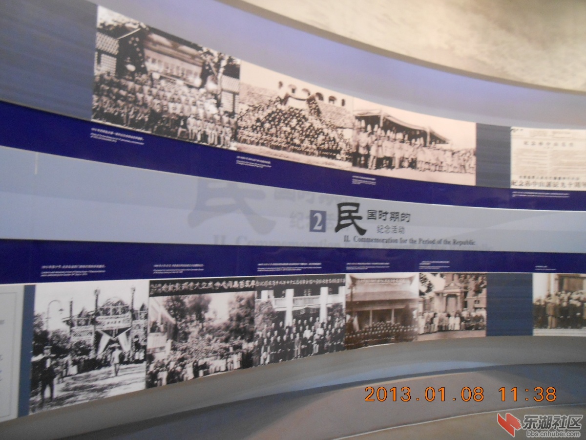 DSCN0824.jpg