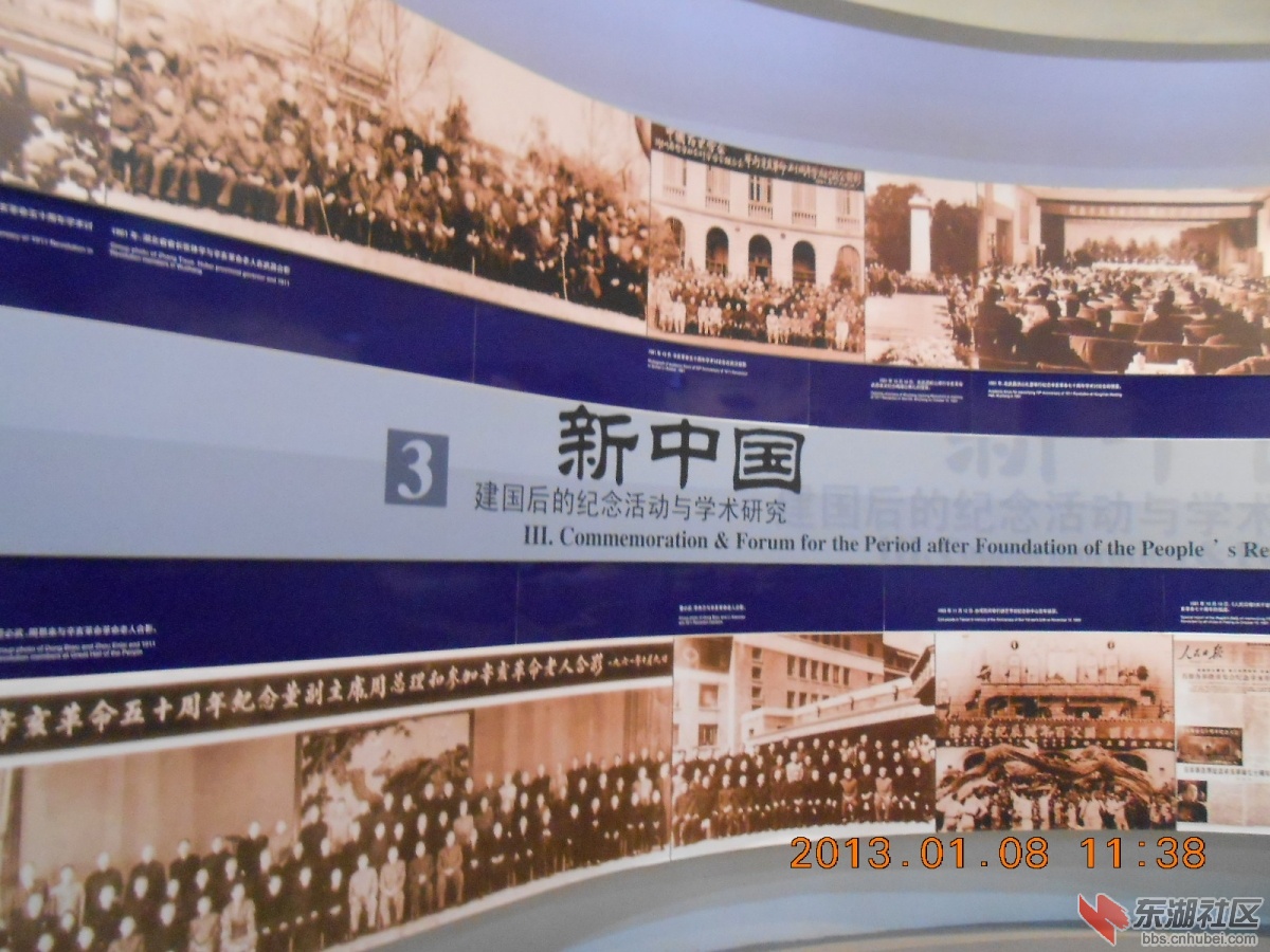 DSCN0825.jpg