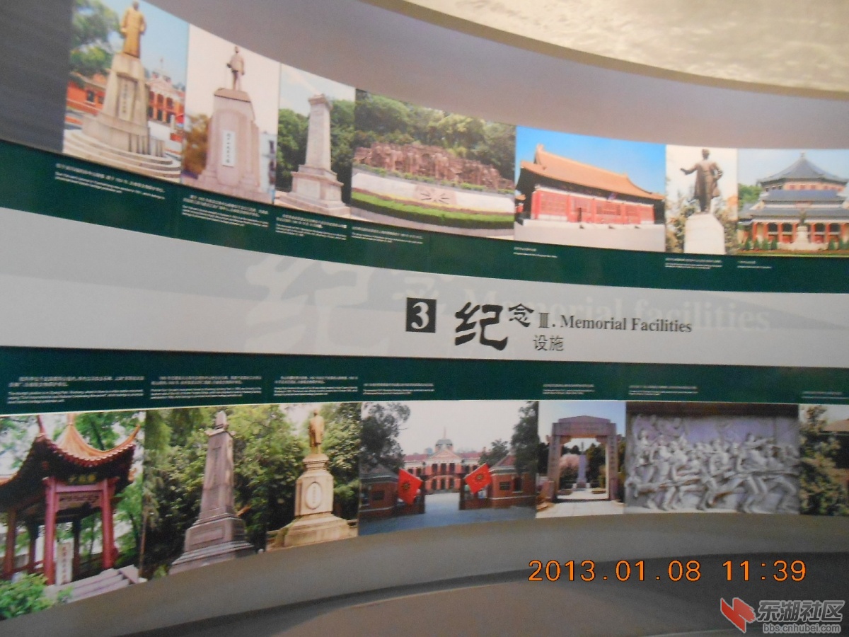 DSCN0828.jpg