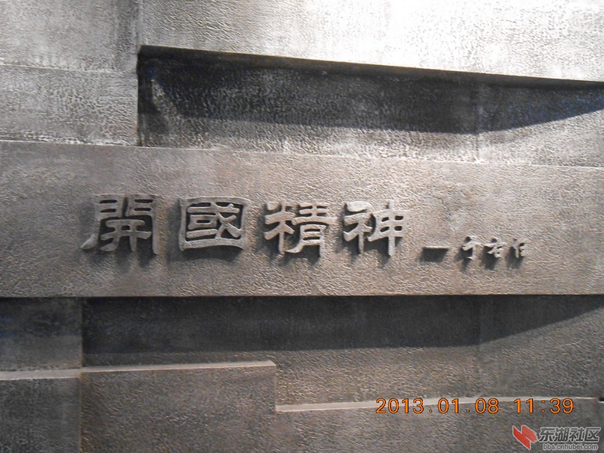 DSCN0830.jpg