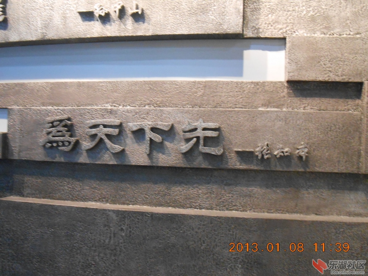 DSCN0832.jpg