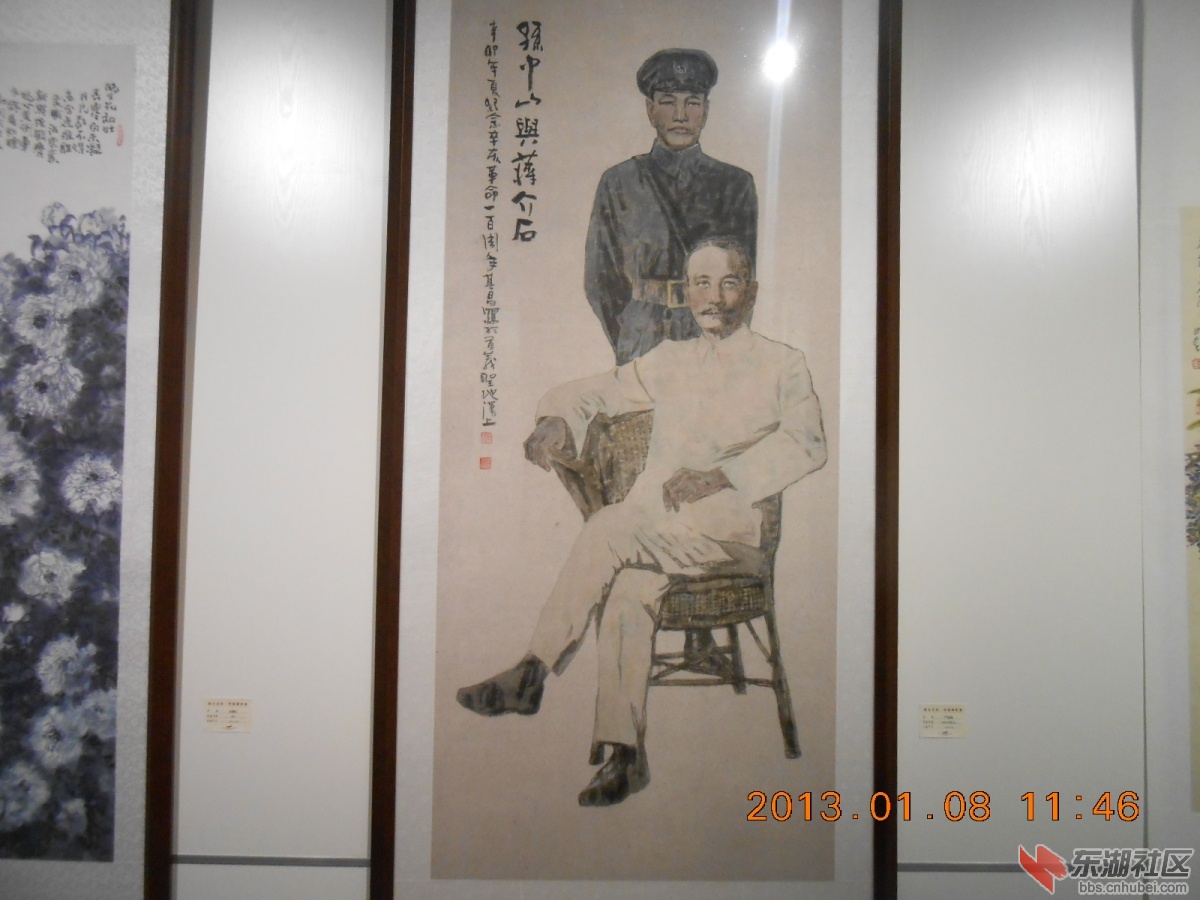 DSCN0849.jpg