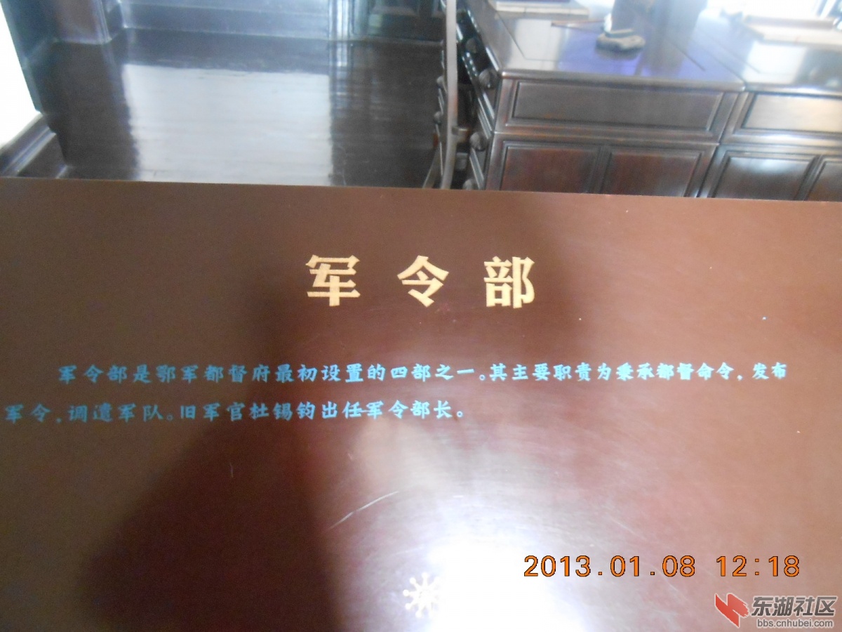 DSCN0859.jpg