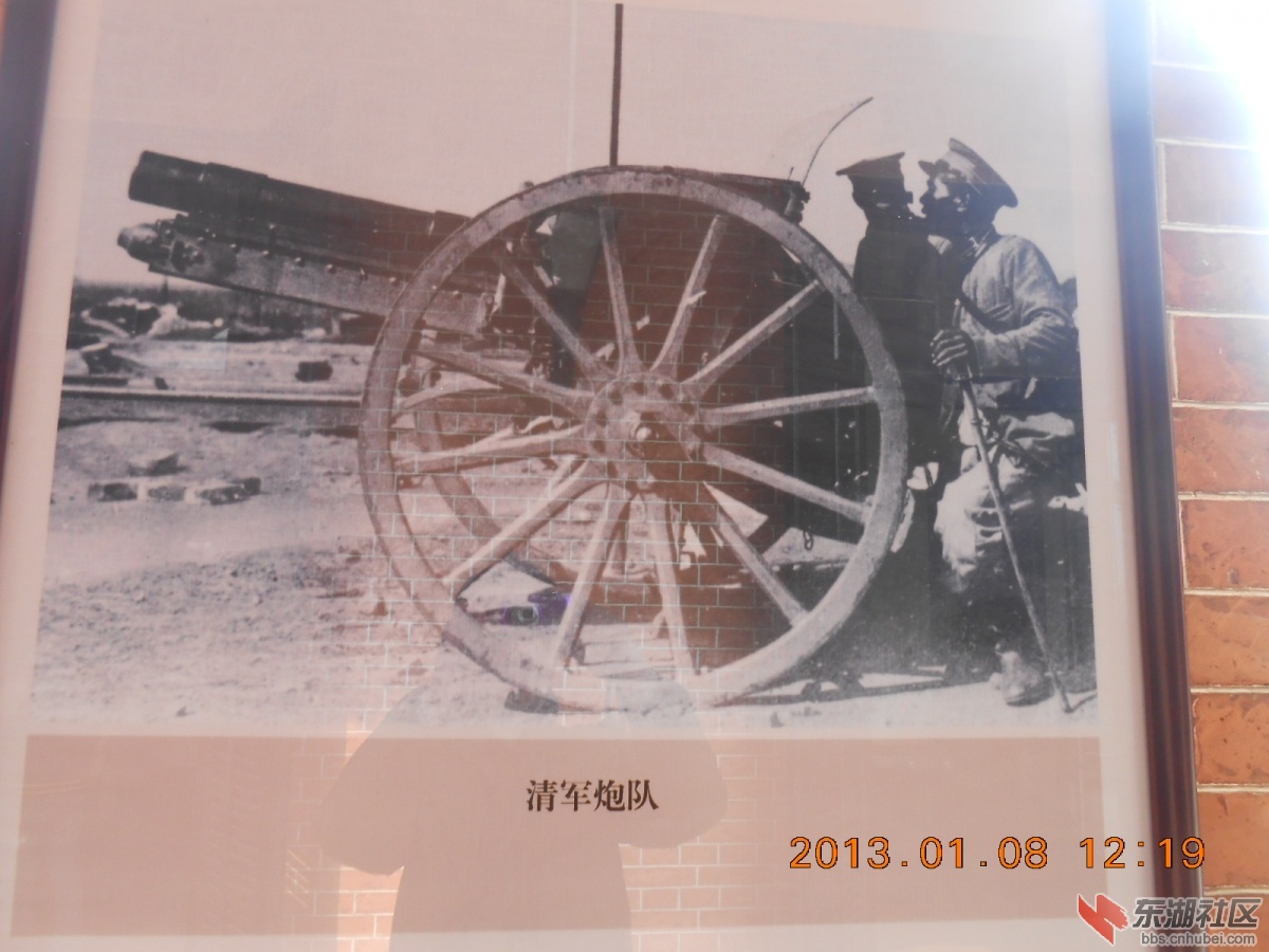 DSCN0866.jpg