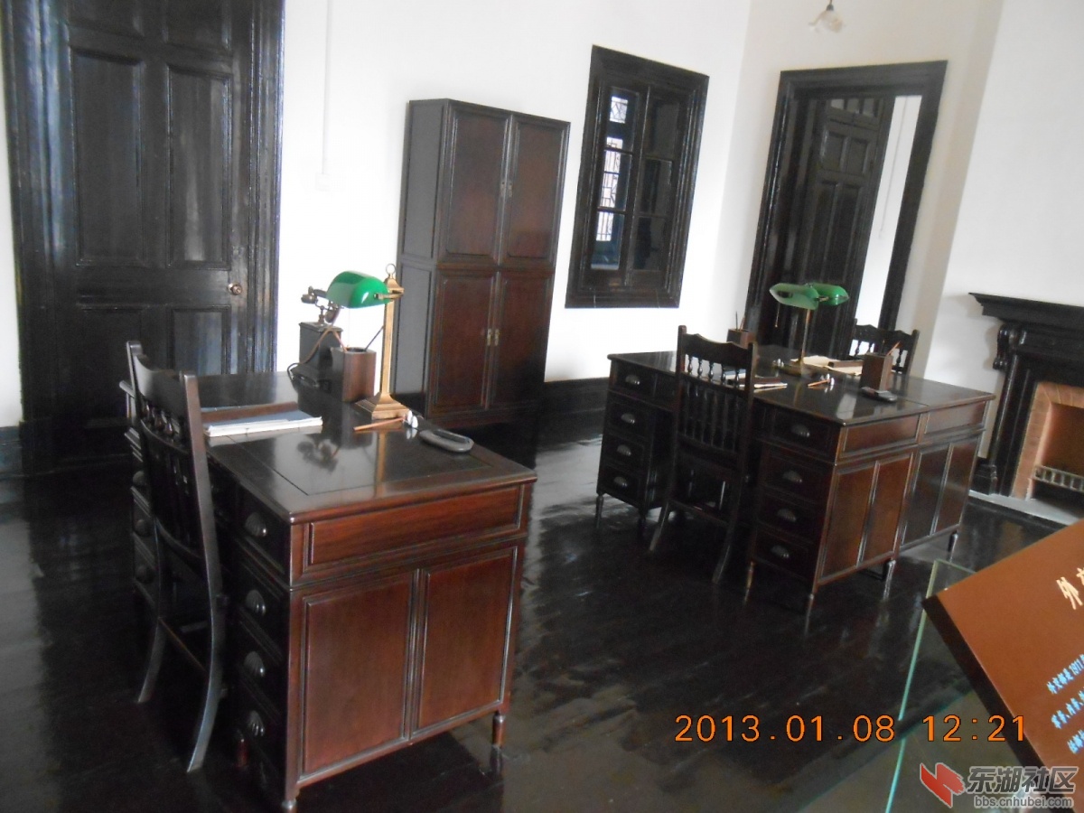 DSCN0875.jpg